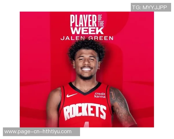 太阳解说员透露球队期待杰伦格林与马威在揭幕战中共同首秀