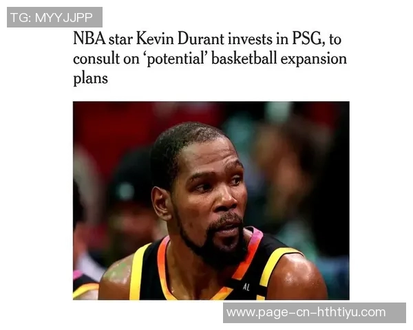 考辛斯谈火箭与雷霆之战关键时刻未能将球交给杜兰特