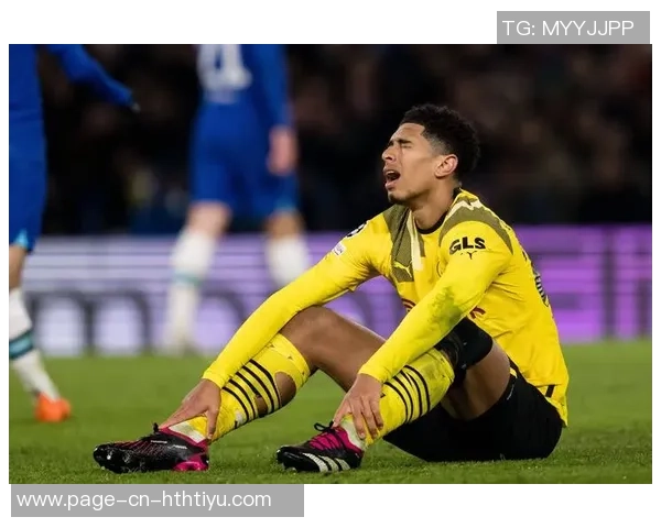 多特高层认为小贝林厄姆表现保守但依然对其未来充满信心