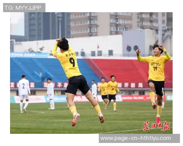 热议湖北夺得全运会U20男足冠军强队实力接近结果在预料之中